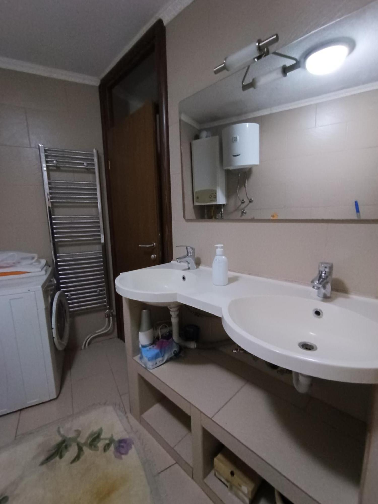 Apartman Ana * Sarajevo